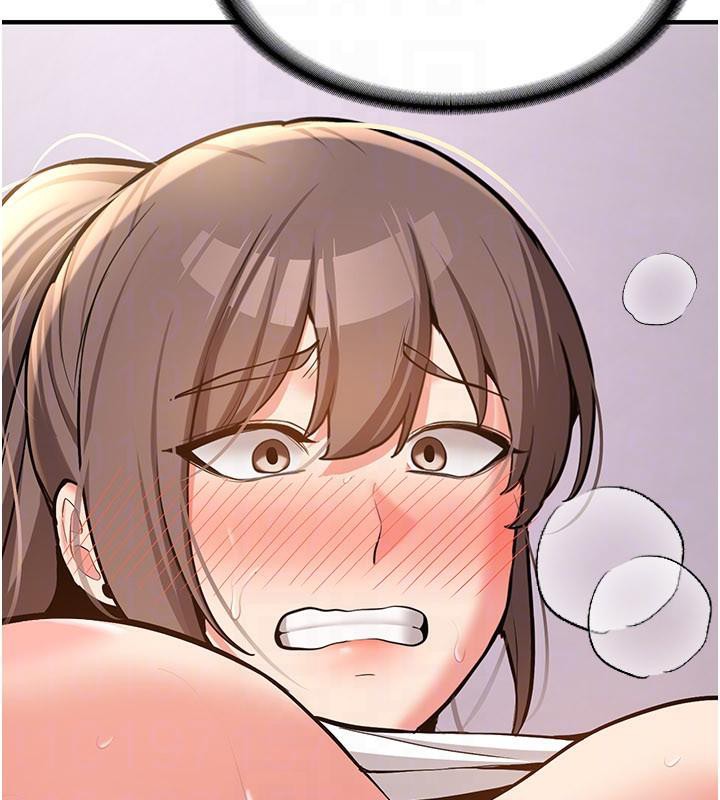 新生老司機，第5話-第一次就在戶外開戰，第 116 页