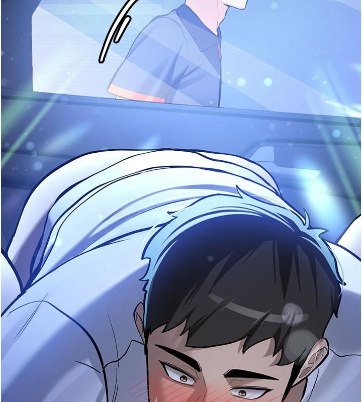新生老司機，第6話-差點被抓包的停車場性愛，第 11 页
