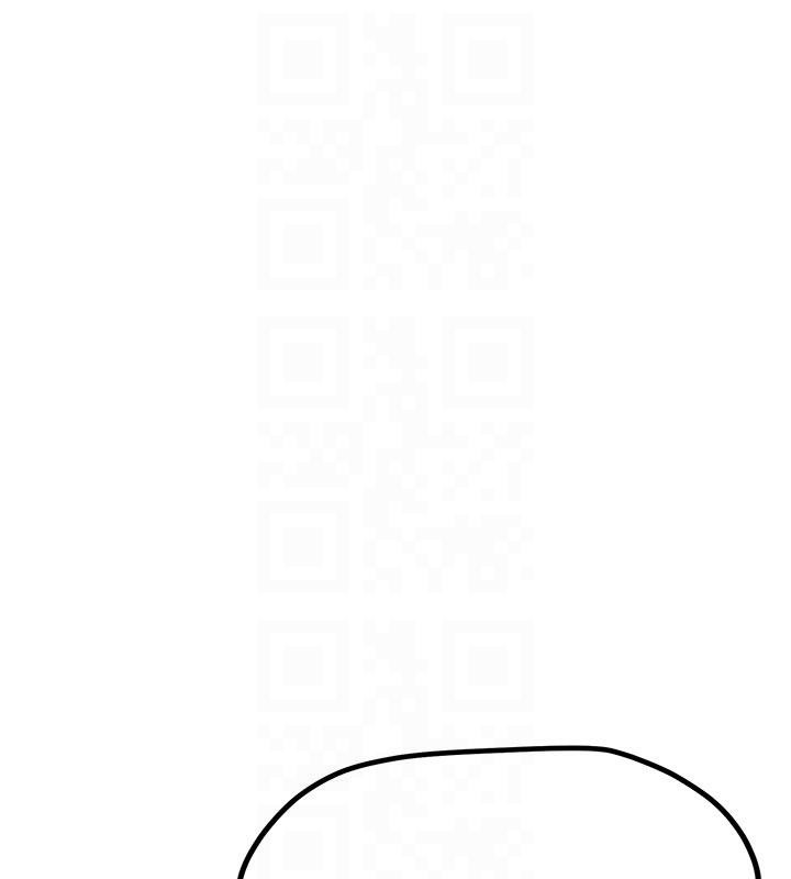 新生老司機，第6話-差點被抓包的停車場性愛，第 49 页