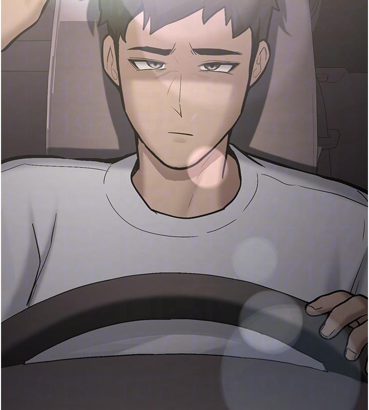 新生老司機，第7話-你喜歡我哪一點?，第 34 页