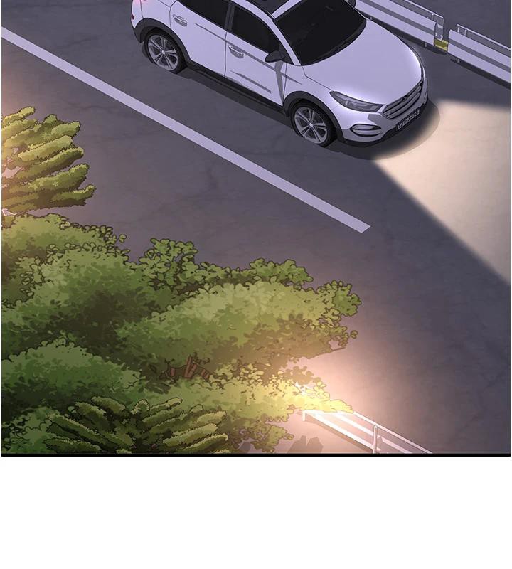 新生老司機，第7話-你喜歡我哪一點?，第 11 页
