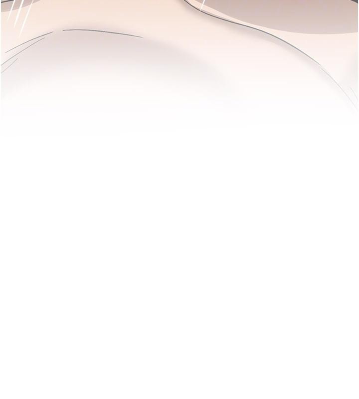 新生老司機，第10話-發現祕密的學生會長，第 159 页