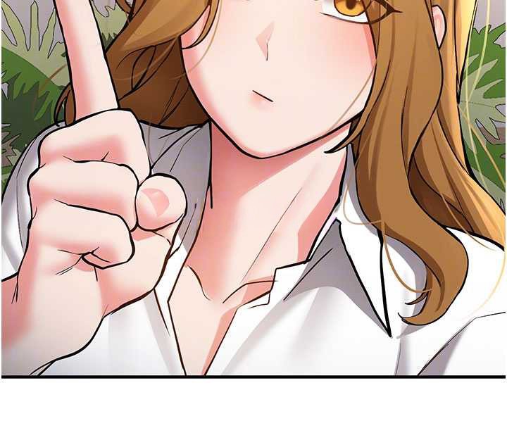 新生老司機，第11話-讓我嘗嘗你的費南雪♥，第 64 页