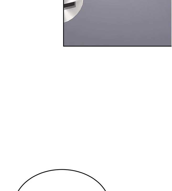 新生老司機，第16話-醋意爆發的女性友人，第 5 页