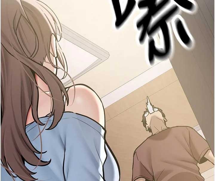 新生老司機，第16話-醋意爆發的女性友人，第 8 页