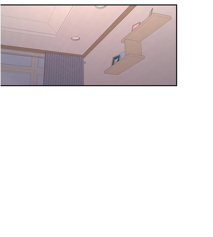 新生老司機，第17話-自己闖的禍自己收拾，第 11 页
