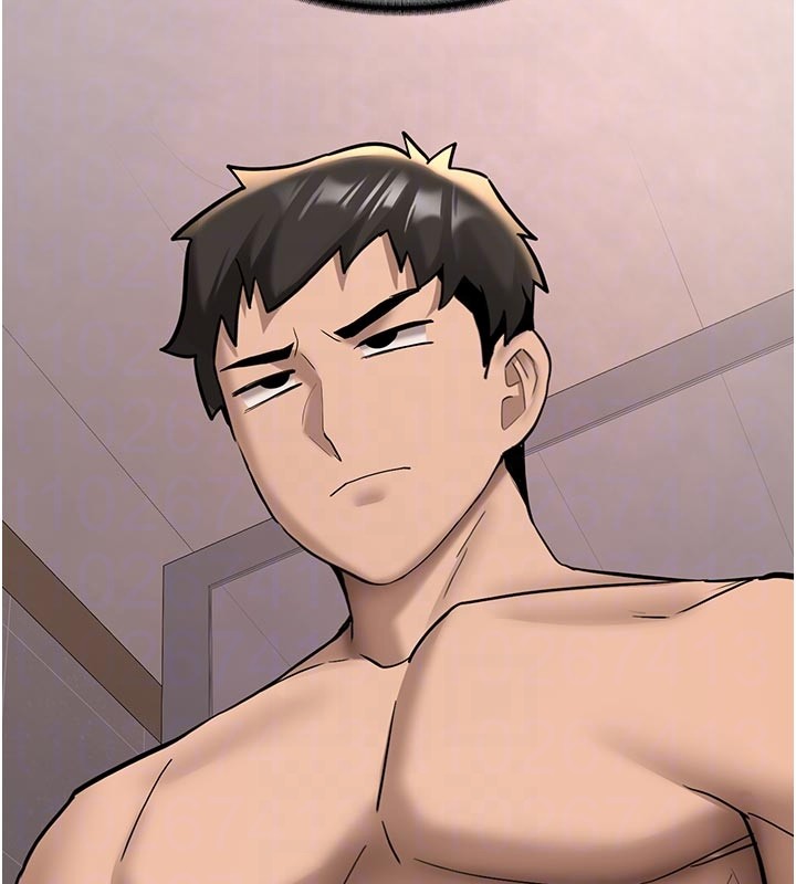 新生老司機，第17話-自己闖的禍自己收拾，第 103 页