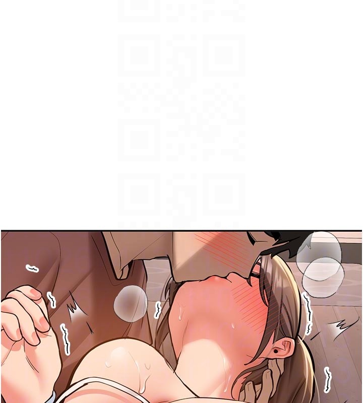 新生老司機，第17話-自己闖的禍自己收拾，第 21 页