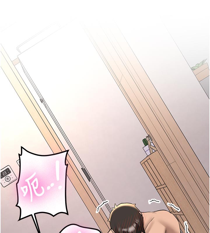 新生老司機，第17話-自己闖的禍自己收拾，第 65 页