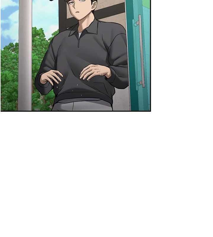 新生老司機，第21話-戶外裸露的學生會長，第 153 页