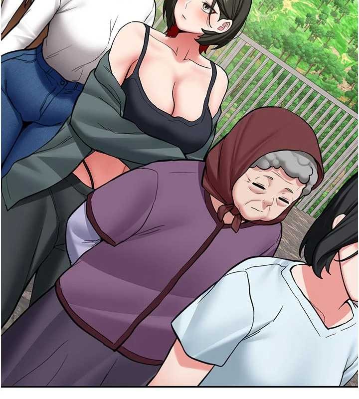 新生老司機，第21話-戶外裸露的學生會長，第 142 页