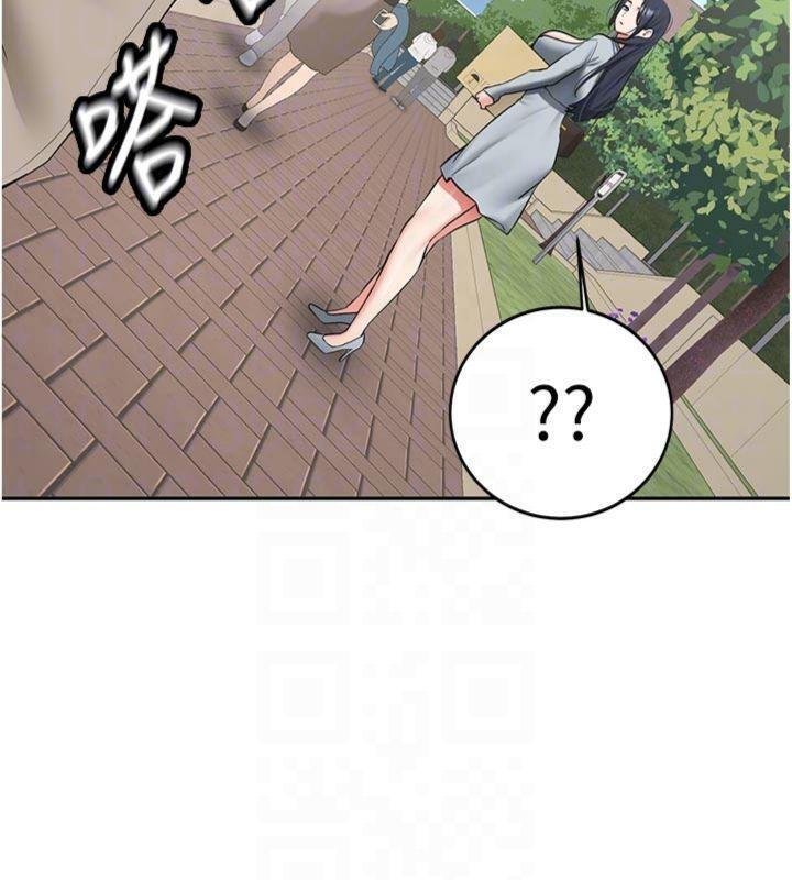 新生老司機，第27話-學姐其實…喜歡我?，第 22 页
