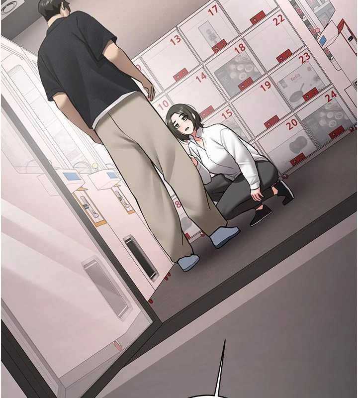 新生老司機，第28話-這是給你的獎勵，第 11 页