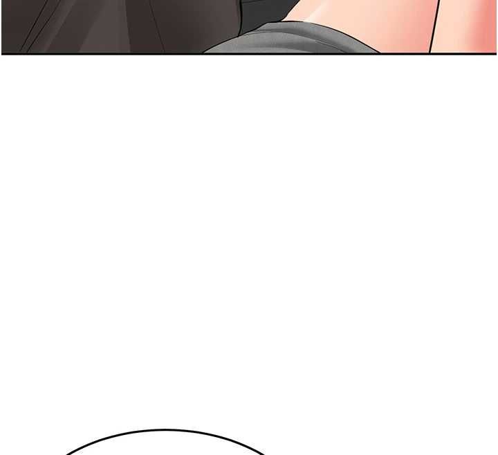 新生老司機，第29話-發現敏感處!，第 40 页
