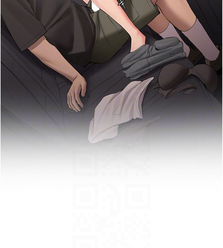 新生老司機，第30話-對稱讚毫無抵抗力，第 65 页