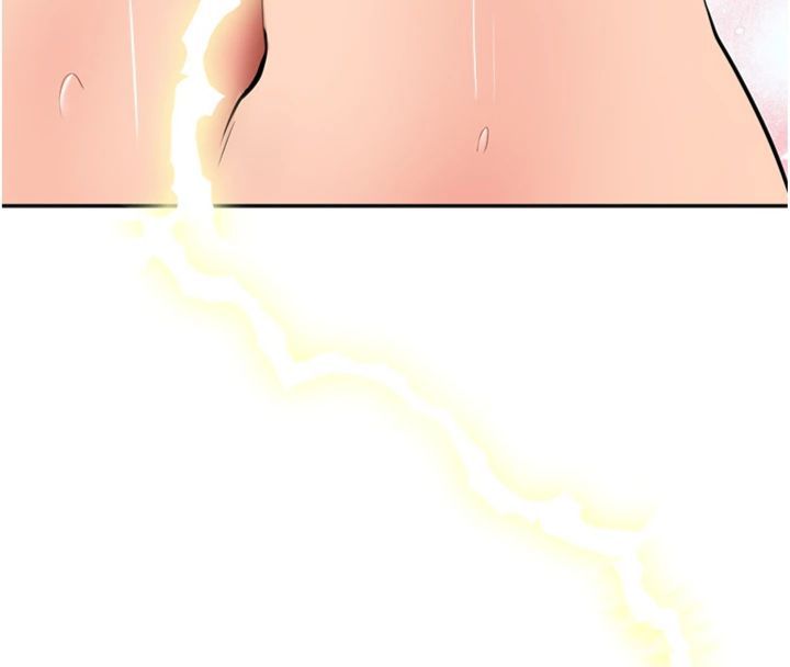 新生老司機，第30話-對稱讚毫無抵抗力，第 8 页