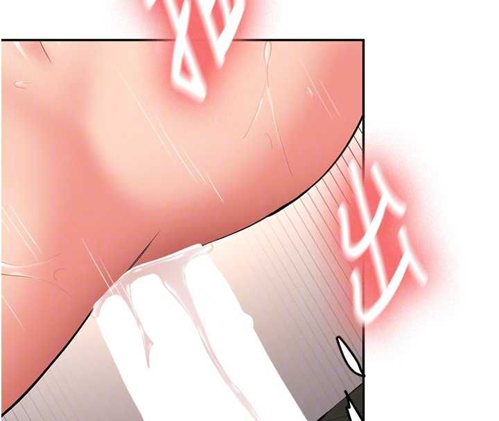 新生老司機，第31話-不只是青梅竹馬，第 22 页