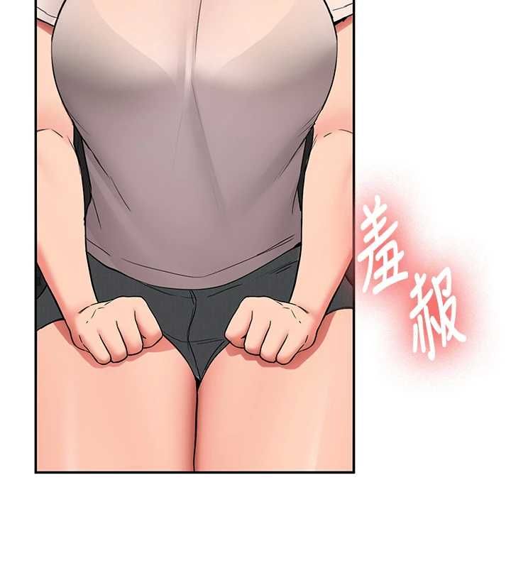 新生老司機，第31話-不只是青梅竹馬，第 157 页