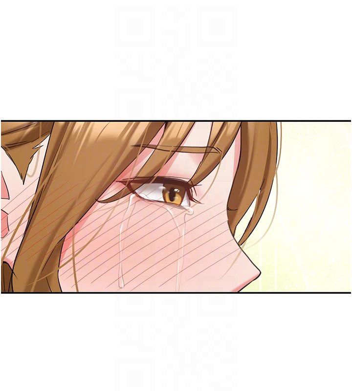 新生老司機，第33話-妳曾在我的未來藍圖裡，第 116 页