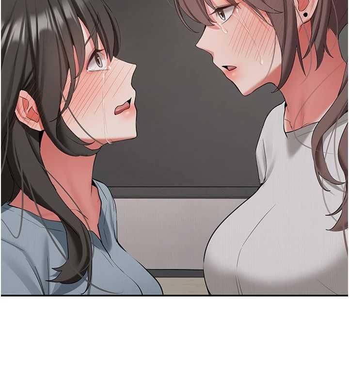 新生老司機，第34話-以支持代替告白，第 125 页