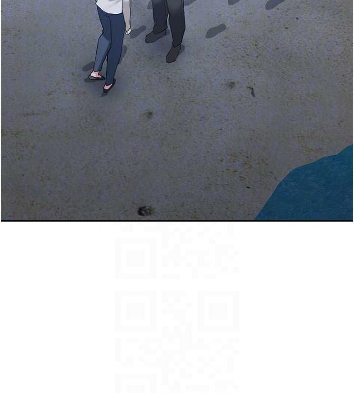 新生老司機，最終話-安全護送妳到終點，第 22 页