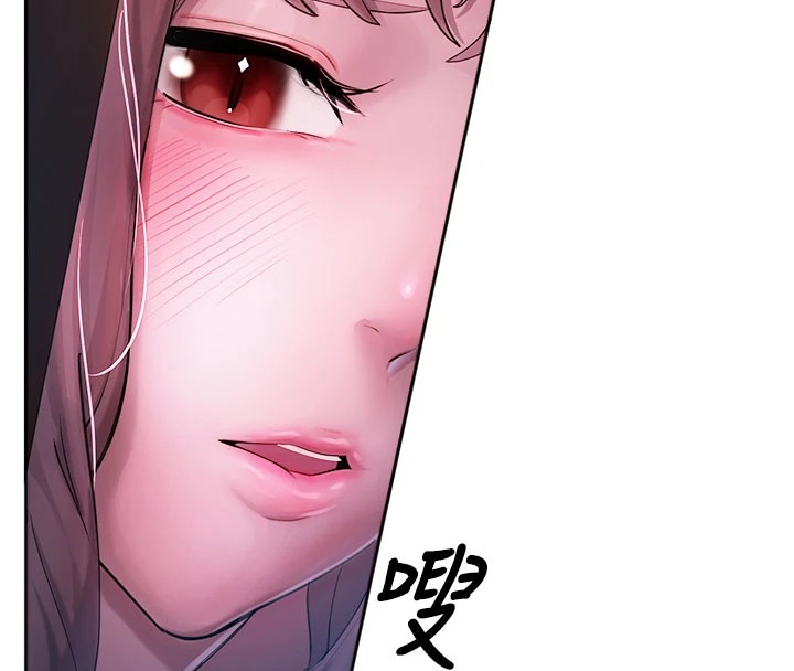 校園禁播角落，第1話-視姦校園的每個角落，第 246 页