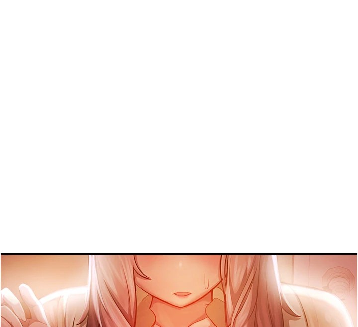 校園禁播角落，第1話-視姦校園的每個角落，第 254 页