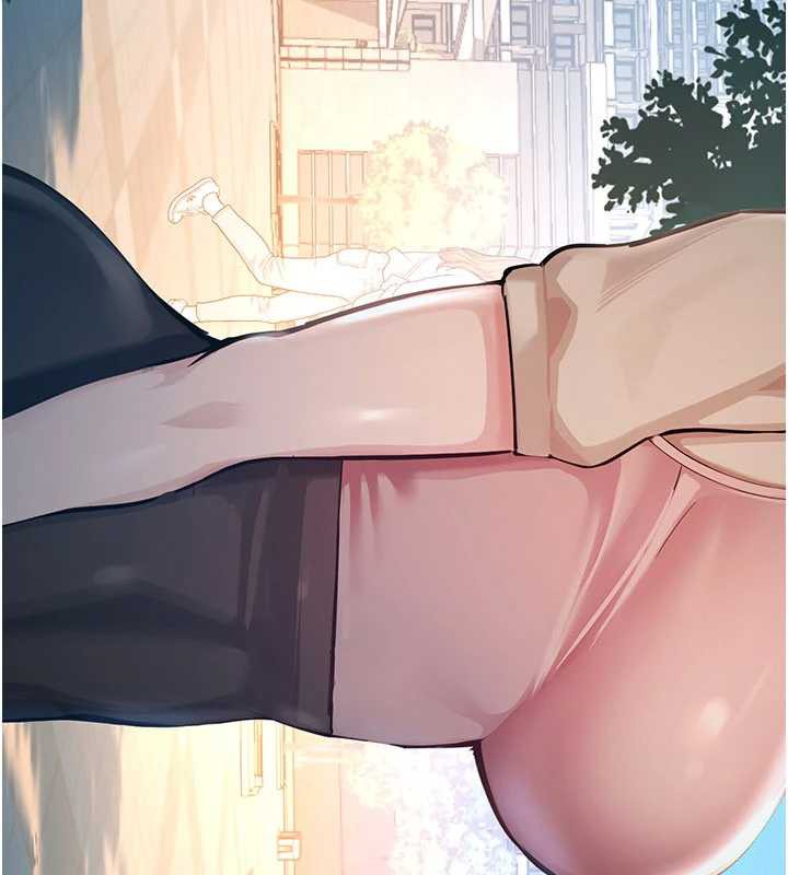 校園禁播角落，第2話-變態法學系主任的性癖，第 34 页