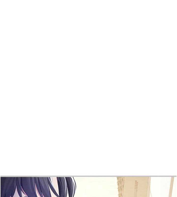 校園禁播角落，第3話-女大生自慰Live秀，第 123 页