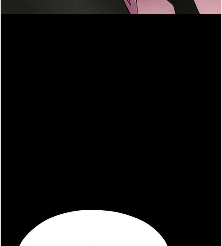 校園禁播角落，第3話-女大生自慰Live秀，第 40 页