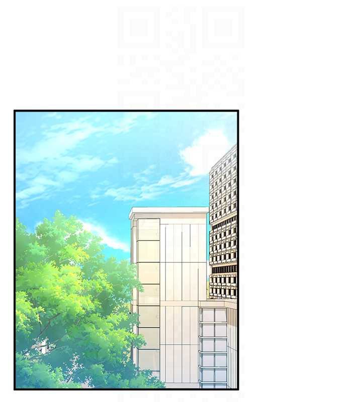 校園禁播角落，第3話-女大生自慰Live秀，第 60 页