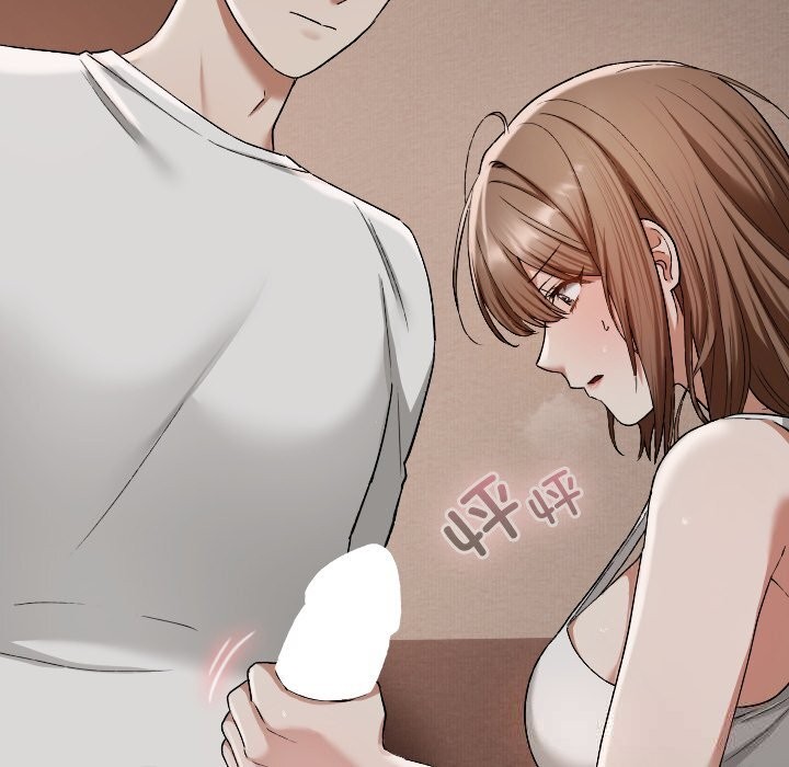 校花的雙麪生活，第3話，第 21 页