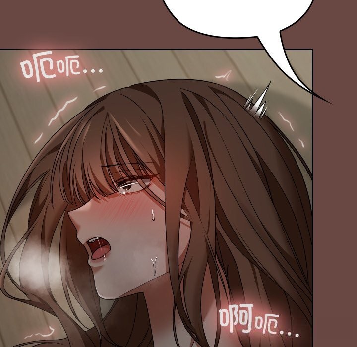 校花的雙麪生活，第5話，第 77 页