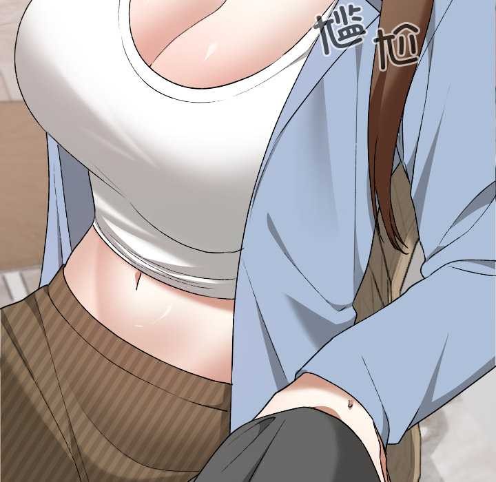校花的雙麪生活，第11話，第 125 页