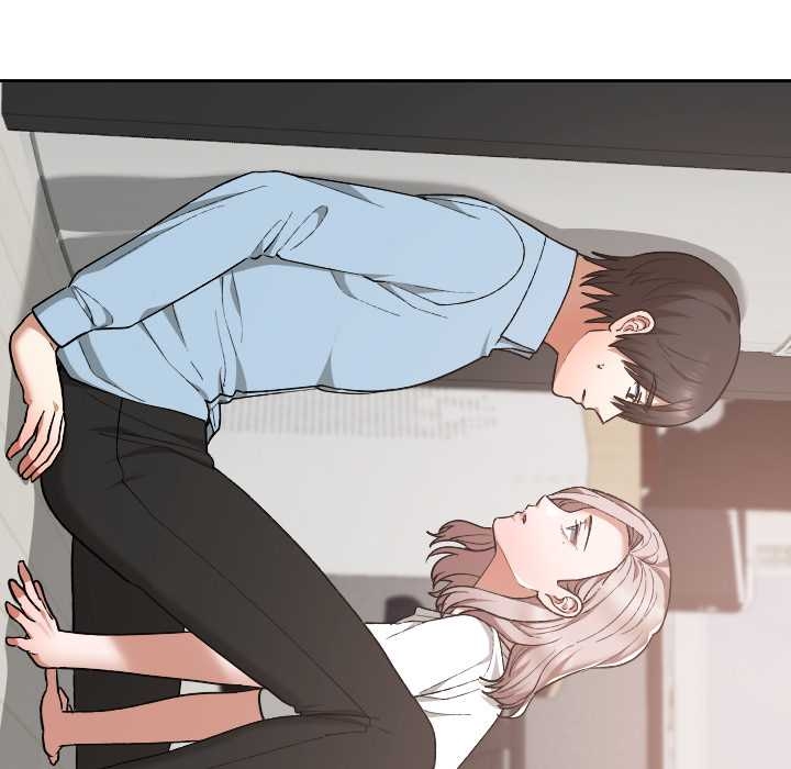 校花的雙麪生活，第17話，第 97 页