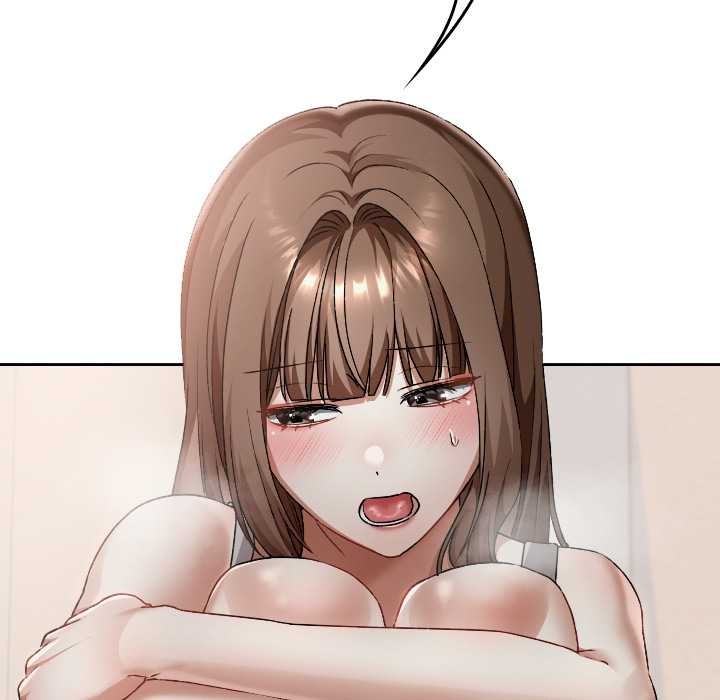 校花的雙麪生活，第24話，第 17 页
