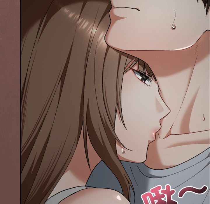 校花的雙麪生活，第25話，第 15 页