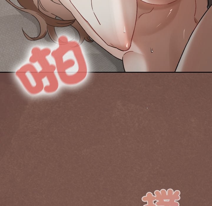 校花的雙麪生活，第26話，第 94 页
