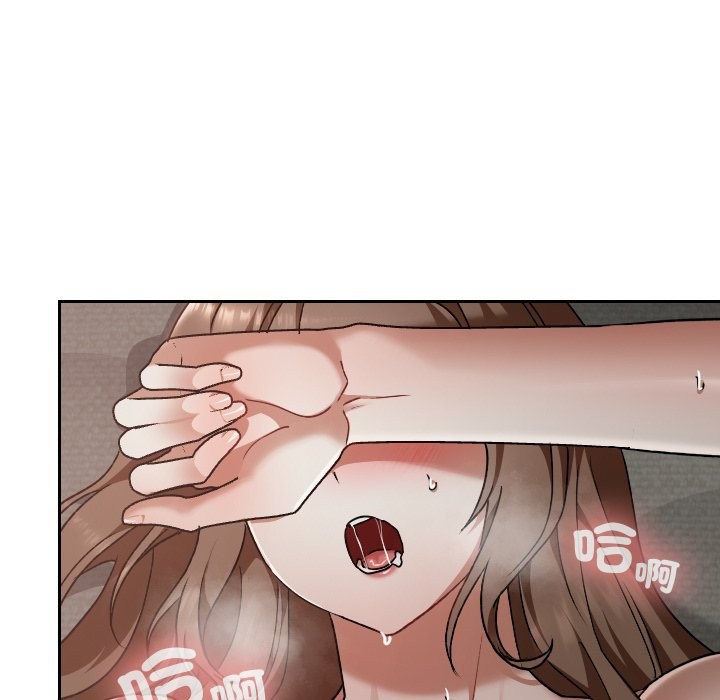 校花的雙麪生活，第26話，第 126 页