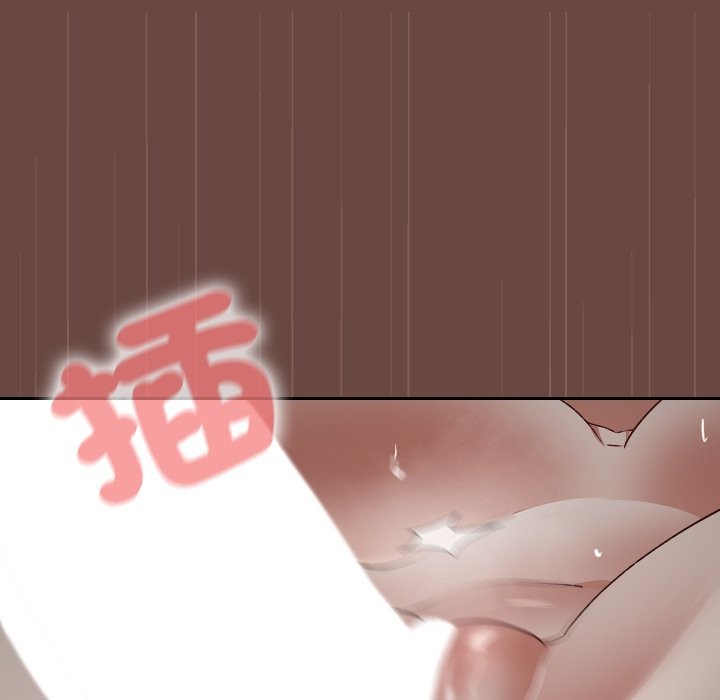 校花的雙麪生活，第26話，第 77 页