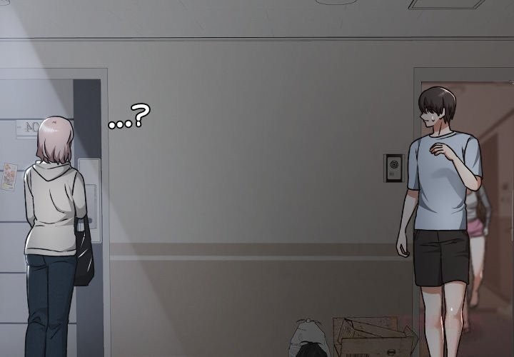 校花的雙麪生活，第27話，第 3 页