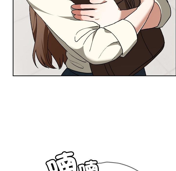 校花的雙麪生活，第27話，第 64 页
