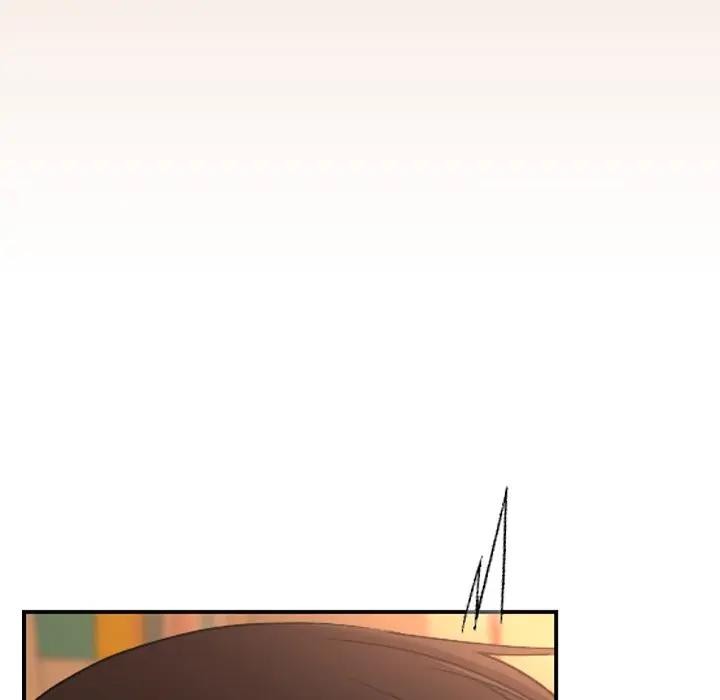 校花的雙麪生活，第29話，第 11 页
