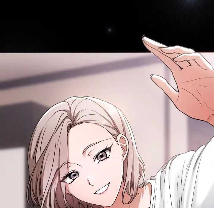 校花的雙麪生活，第29話，第 158 页