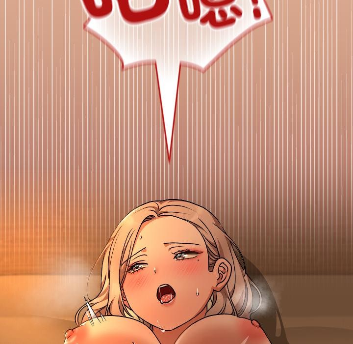 校花的雙麪生活，第30話，第 123 页