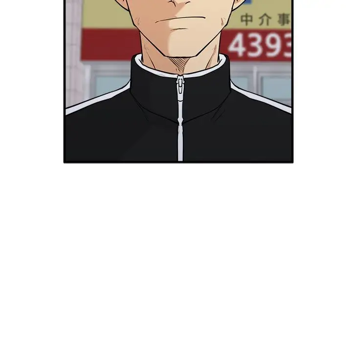 35岁姜武烈，第56话，第 121 页