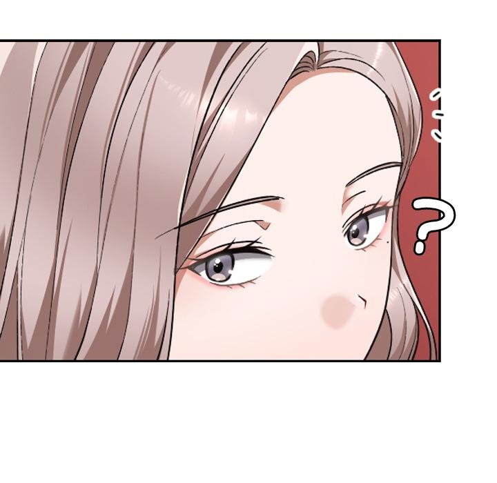 校花的雙麪生活，第32話，第 35 页