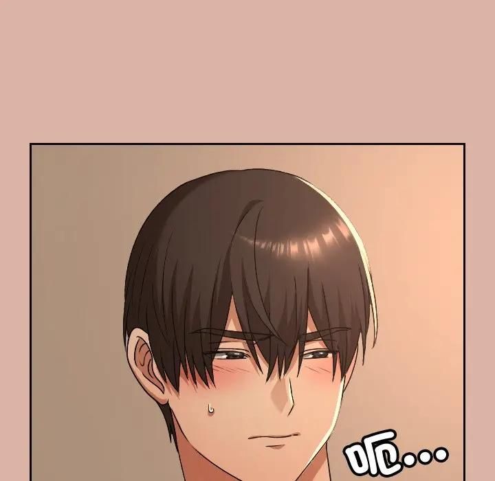 校花的雙麪生活，第33話，第 192 页