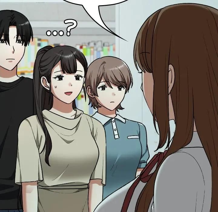校花的雙麪生活，第33話，第 49 页