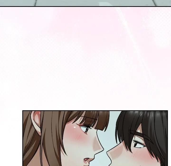 校花的雙麪生活，第33話，第 17 页